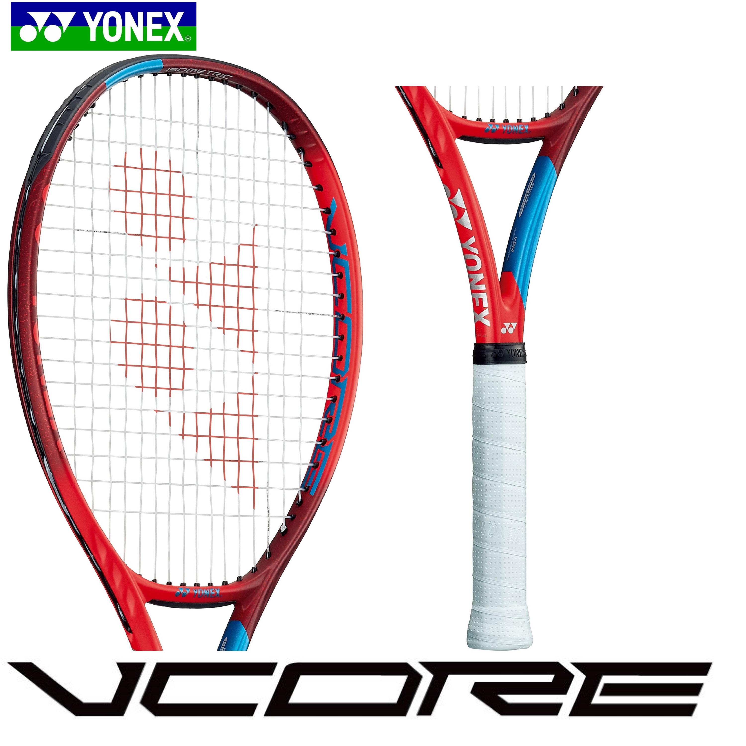 価格交渉OK送料無料価格交渉OK送料無料YONEX Vコア 100 2021 タンゴ