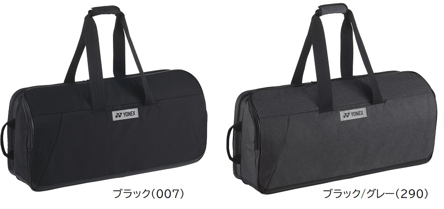 ヨネックス 2WAYトーナメントバッグ＜テニス2本入り＞ BAG2211W