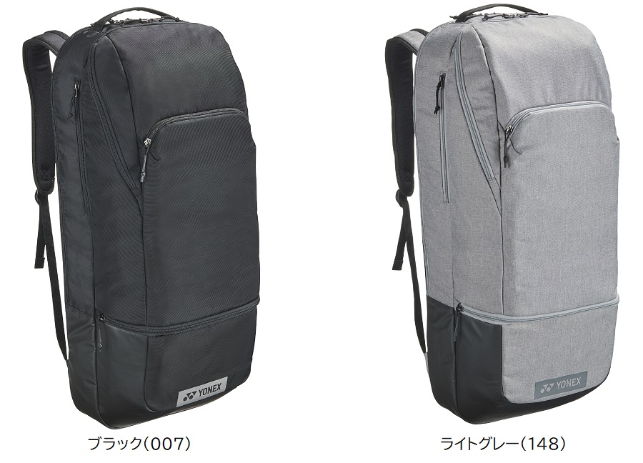 ヨネックス ボックスラケットバッグ6＜テニス6本入り＞ BAG2212R